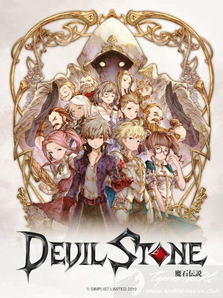 devil stone mod apk|Devil Stone v1.6.1 mod free download: 626.48 MB.